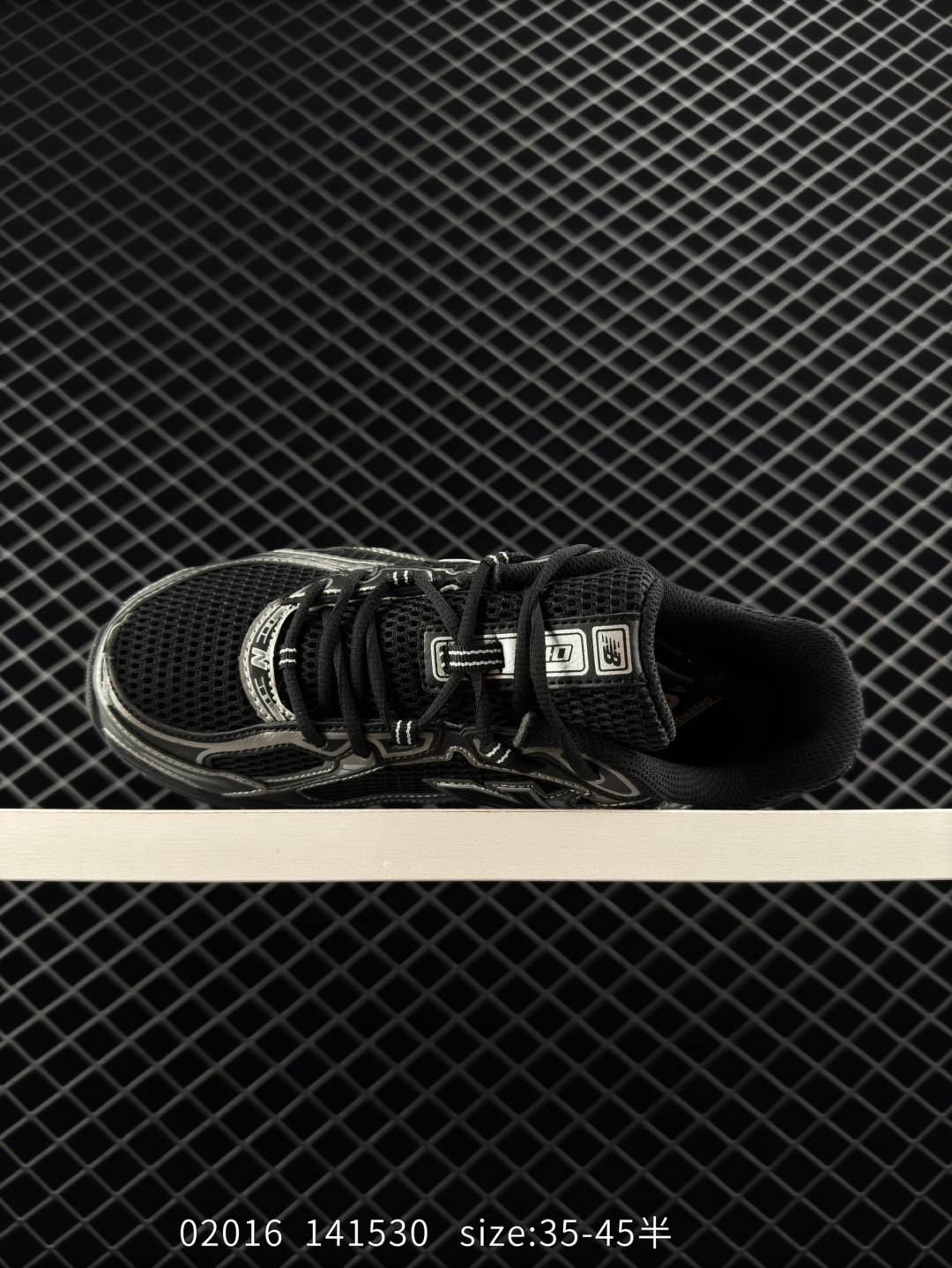 New Balance MR740 NB